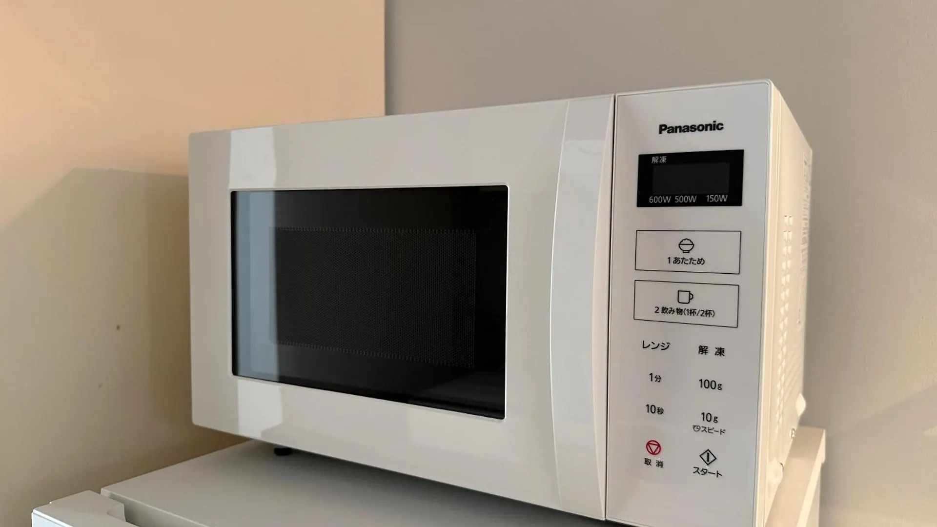 Apartmán Lumiere Minami-Shinagawa B Prefektura Tokio 0*,